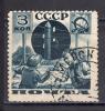 Почтовые марки. СССР 1936 г. Пионеры: помощь почте. № 531. См.  сост. 1936г
