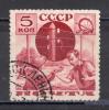 Почтовые марки. СССР 1936 г. Пионеры: помощь почте. 
 № 532. См.  сост. 1936г