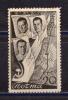 Почтовые марки. СССР 1938 г. 2-й прямой рейс СССР-США через Северный полюс. Портрет экипажа АНТ-25. № 600 (см. сост.). 1938г
