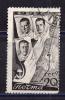Почтовые марки. СССР. 1938г. Второй перелёт СССР-США. СДВИГ. №600. 1938г