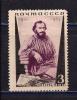 Почтовые марки. СССР. 1935г. Толстой. №523. 1935г