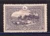 Почтовые марки. Турция. 1920г. Пейзаж. Гребцы на лодке. № 682. 1920г