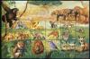 Почтовые марки. Ангола. 2000. Фауна Африки. Сафари. № 1527-1538КВ.