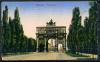 Открытое письмо, прошедшее почту. Германия, Мюнхен 1917 г. 1917г