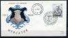 КПД. Бельгия 1962 г. Герардус Меркатор. 1962г