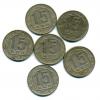 Монеты СССР. 20 копеек 1953 г. 6 шт. 1953г