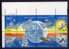Почтовые марки. США. 1981г. Космос. Первый Шаттл. №1481-1488. 1981г