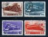 Почтовые марки. СССР. 1949г. Транспорт. №1469-1472. 1949г
