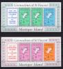 Почтовые марки. Гренадины, 1976 г. Карты и острова. Mustique. №95-98. 1976г