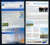 Комплект открыток. Россия 2000-е г. Сургут. 15 открыток.