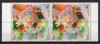 Почтовые марки. Россия. 2006г. Цветы. №1116-1119. СЦ. 2006г