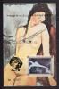 Почтовые марки. Экваториальная Гвинея. 1976г. Модильяни. Надпечатка. Конкорд. Блок №218в. Беззубц.(Mi : 30.00 Euro). 1976г