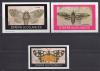 Почтовые марки. Staffa (Шотландия), 1982 г. Бабочки. Безз. (Некатал.) 1982г