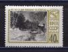 Почтовые марки. СССР. 1960г. Левитан. №2465. 1960г