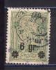 Почтовые марки. Почта Варшавы. 1916г. №10. 1916г