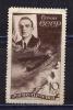 Почтовые марки. СССР. 1935г. Леваневский. №489.