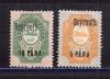 Почтовые марки. Бейрут. 1909г. №36-1, №37-1. 1909г