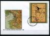КПД. Словения 2004 г. Годовщина Лондонского меморандума. КО. 2004г