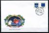 КПД. Латвия 2000 г. Герб Юрмалы. КО. 2000г