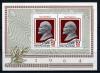 Почтовые марки. СССР 1964 г. № 3119. Ленин. 1964г