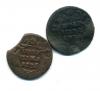 Монеты Российской империи. Полушка 1734, 1735 г. 2 шт. 1734-1735г