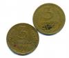 Монеты СССР. 3 копейки 1940 г. 1940г