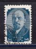 Почтовые марки. СССР. 1929г. Стандарт. Ленин. №321. 1929г