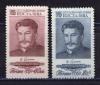 Почтовые марки. СССР. 1954г. Сталин. №1797-1798. 1954г