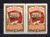 Почтовые марки. СССР. 1954г. Октябрь. СЦ. №1793. 1954г