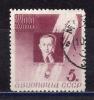 Почтовые марки. СССР. 1934г. Стратонавты. Усыскин. №467. 1934г
