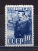 Почтовые марки. СССР. 1941г. Красная Армия. (Из серии). №788. 1941г
