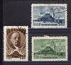 Почтовые марки. СССР. 1947г. Ленин. Мавзолей. №1107-1109. 1947г