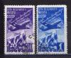 Почтовые марки. СССР. 1947г. День ВВС. №1145-1146. 1947г