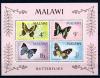 Почтовые марки. Малави 1966г. Бабочки. Бл. 5 (Mi: 30.00 Е) 1966г