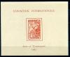 Почтовые марки. Мадагаскар, 1937 г. Выставка в Париже. Бл. 1. 1937г
