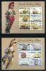 Почтовые марки. Гайана 1998 г. № 6212-6223. Корабли. 1998г