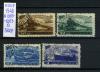 Почтовые марки. СССР 1948 г. № 1280-1283. 5-летний план. Транспорт. 1948г