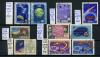 Почтовые марки. СССР. 1958-1960 г. № 2196,2367,2176 и т.д. Космос. Сборный лот. 1958-1960г