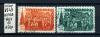 Почтовые марки. СССР. 1949 г. № 1452-1453. Октябрь. Годовщина. 1949г