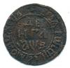 Монеты Российской империи. Денга 1707 г. 1907г