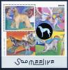Почтовые марки. Сомали. 2003. Собаки. Блок. 2003г