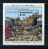Почтовые марки. Багамы. 1989г. Открытие Америки. Колумб. Блок №56. 1989г