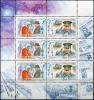 Почтовые марки. Россия. 2001. Космос. Гагарин. МЛ. № 676-677 2001г