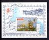 Почтовые марки. Белиз. 1982г. Корабли. Блок №48 (Mi: 55.00 Евро). 1982г