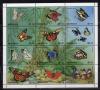 Почтовые марки. Никарагуа 1995 г. Бабочки. МЛ.№3621-3632. 1995г