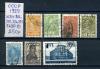 Почтовые марки. СССР 1929 г. Стандарт. № 314-316,318,320,324,328. 1929г