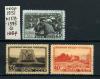 Почтовые марки. СССР 1951 г. № 1593-1595. Болгария. 1951г