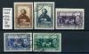 Почтовые марки. СССР 1944 г. № 933-937. Репин. Беззубц. 1944г