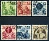 Почтовые марки. СССР 1936 г. № 529-534. Пионеры. Крупная зубц.