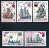 Почтовые марки. СССР 1971 г. № 4074-4078. История флота. 1971г